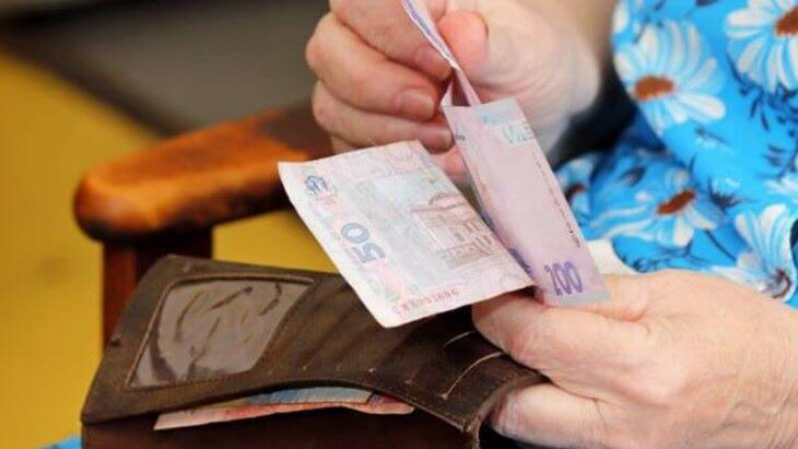 Пенсия в 60 лет: какой стаж нужен в 2025 году