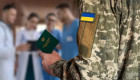 У яких випадках військовозобов'язані з відстрочкою та бронею мають пройти ВЛК — пояснення від Міноборони