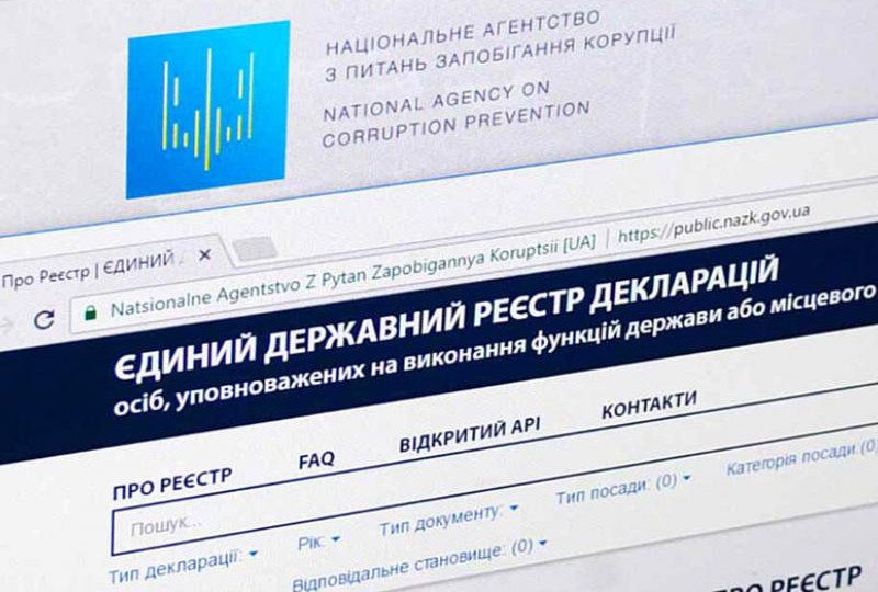 НАЗК виявило порушення у всіх липневих деклараціях, відібраних за ризик-орієнтованим підходом