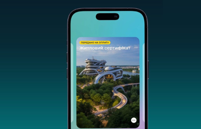 Як отримати компенсацію за знищене житло, що знаходиться в зоні активних бойових дій — інструкція