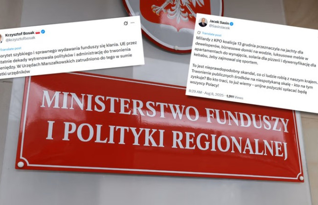 Еврокомиссия требует от Польши объяснений по поводу возможных злоупотреблений средствами на восстановление – в СМИ пишут о яхтах и саунах