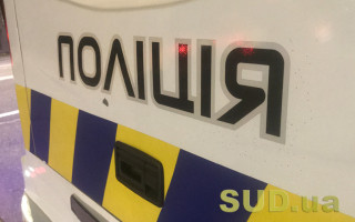 Во Львове полицейские раскрыли детали ситуации в торговом центре, где произошел конфликт мужчин