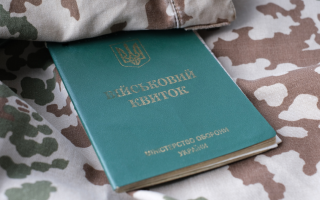 Фиктивное трудоустройство мужчин для получения отсрочек – на Черниговщине разоблачили схему