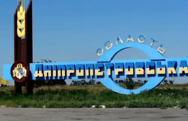 В ВСУ опровергли продвижение оккупантов к Дачному в Днепропетровской области