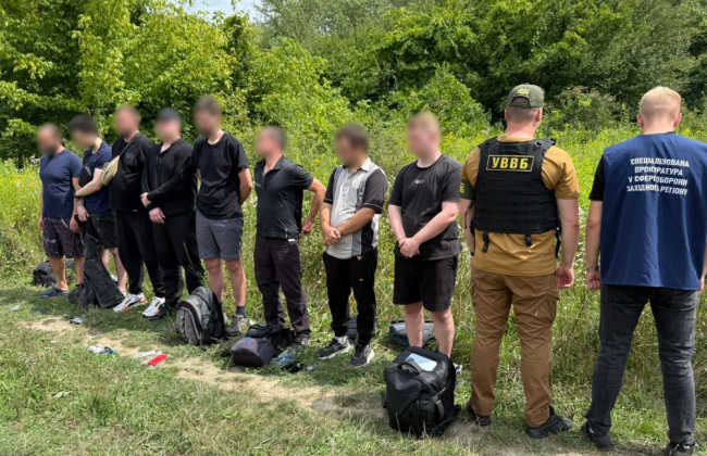 $36 тысяч за побег восьми уклонистов — на Закарпатье мужчина пытался подкупить пограничника