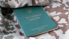 Фиктивное трудоустройство мужчин для получения отсрочек – на Черниговщине разоблачили схему