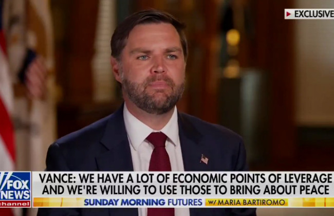 Джей Ди Венс заявил, что США хотят прекратить финансирование Украины в войне