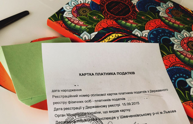 Стало відомо, чи можна отримати картку платника податків через представника