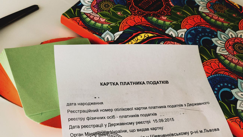 Стало известно, можно ли получить карту налогоплательщика через представителя