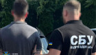 На Закарпатті прикордонник створив схему «легалізації» військовозобов’язаних, які виїхали за кордон через «Шлях»
