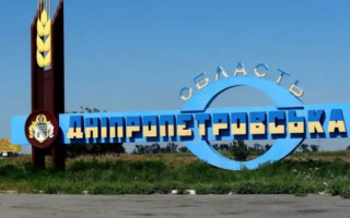 В ВСУ опровергли продвижение оккупантов к Дачному в Днепропетровской области