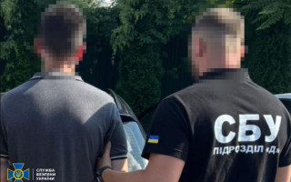 На Закарпатье пограничник создал схему «легализации» военнообязанных, которые выехали за границу через «Шлях»