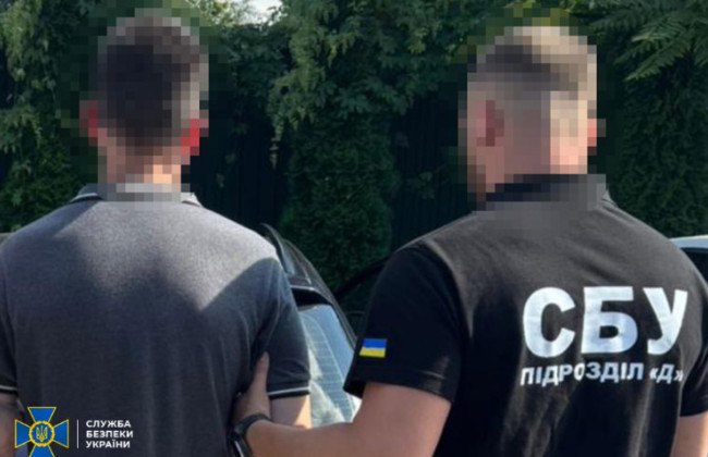 На Закарпатье пограничник создал схему «легализации» военнообязанных, которые выехали за границу через «Шлях»