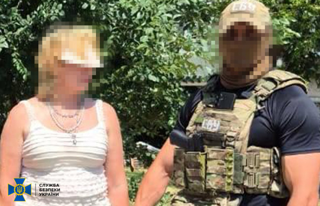 В Запорожье задержали агентку РФ, готовившую атаки на промышленную инфраструктуру города