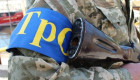 Если военнослужащий Сил теробороны ВСУ совершил преступление, не связанное с военной службой, процессуальное руководство может осуществлять не военная прокуратура — Верховный Суд
