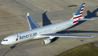 Скандал в American Airlines: семьи детей, снятых на видео стюардом в туалете самолета, судятся с авиакомпанией