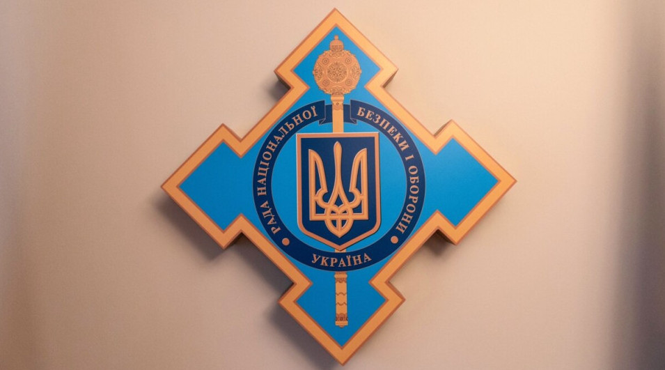 Забезпечення позову не може блокувати анулювання спецдозволу на підставі санкцій РНБО – позиція Верховного Суду