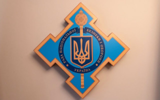 Забезпечення позову не може блокувати анулювання спецдозволу на підставі санкцій РНБО – позиція Верховного Суду