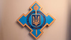 Обеспечение иска не может блокировать аннулирование спецразрешения на основании санкций СНБО – позиция Верховного Суда