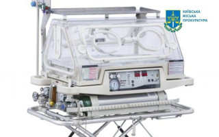 В Киеве с поставщика некачественных инкубаторов для младенцев взыскали 240 млн гривен