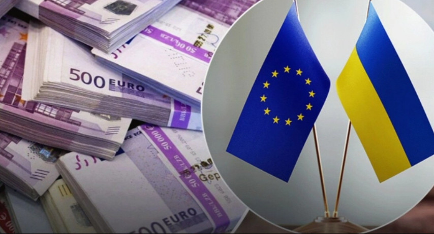 ЕС направит почти €1,6 млрд прибыли от замороженных активов РФ на выплаты по кредитам Украины