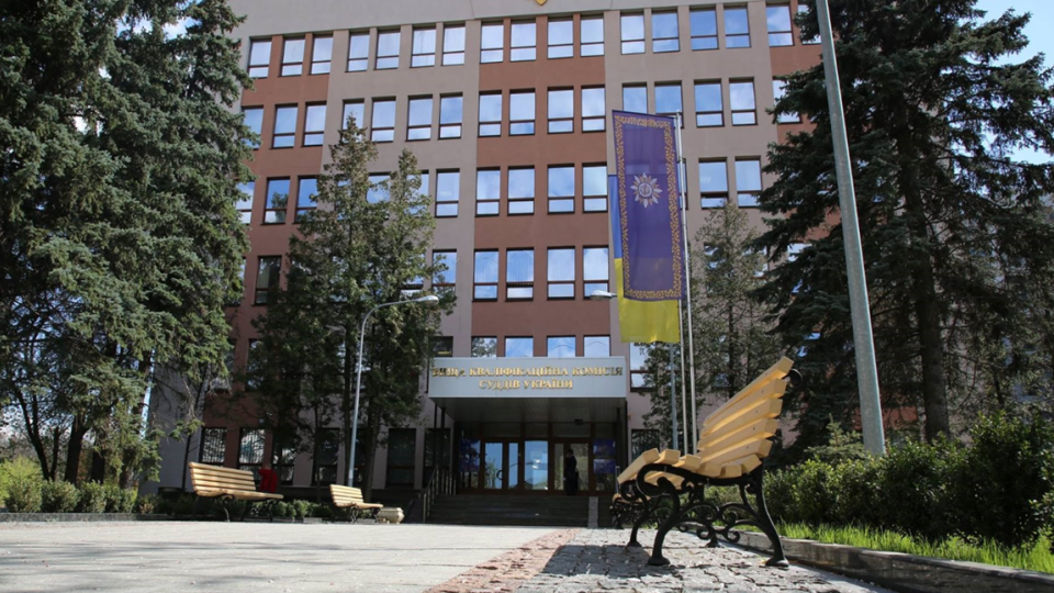 ВККС утвердила рейтинг победителей конкурса на должности судей апелляционных административных судов