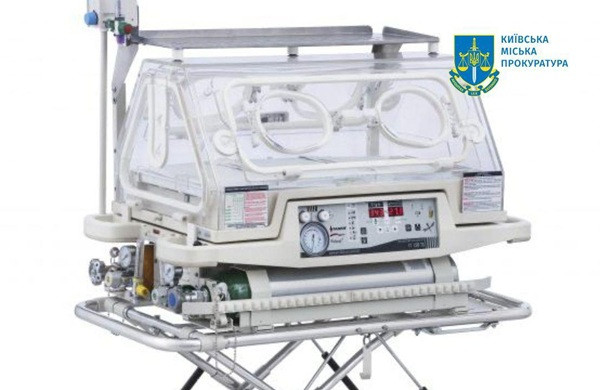 В Киеве с поставщика некачественных инкубаторов для младенцев взыскали 240 млн гривен