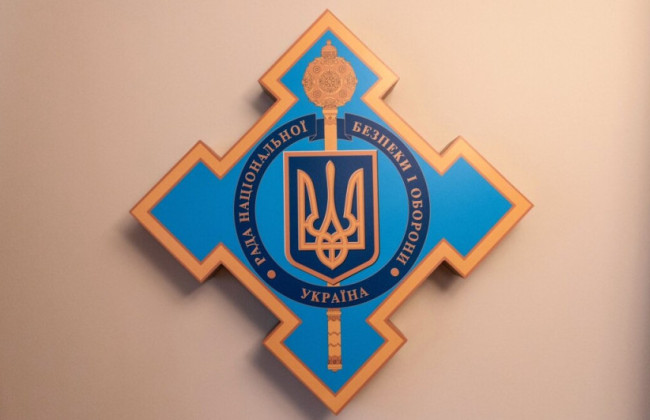 Обеспечение иска не может блокировать аннулирование спецразрешения на основании санкций СНБО – позиция Верховного Суда