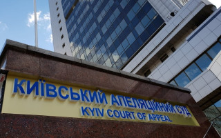 Киевский апелляционный суд подтвердил 7,5 лет тюрьмы за убийство бездомной собаки