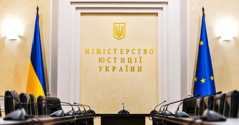 Минюст предлагает, чтобы госрегистрация прав на основании судебного решения проводилась независимо от местонахождения недвижимости