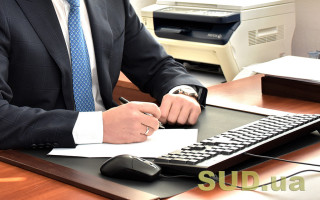 Как получить взысканные средства, если взыскатель умер — разъяснение суда