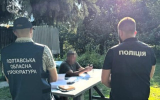 В Полтавской области чиновника подозревают в загрязнении воздуха с убытком на 10 млн грн