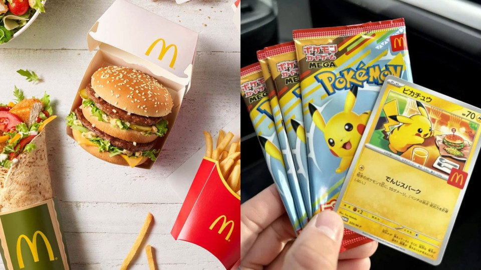 McDonald's в Японии свернул акцию с карточками Покемонов — люди скупали наборы, а еду оставляли прямо на улицах, фото