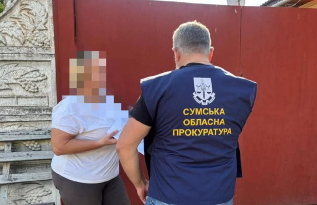 В Сумской области разоблачили бухгалтера, которая присвоила 218 тыс грн при начислении зарплаты