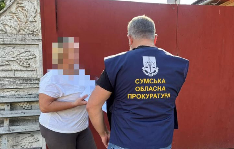 В Сумской области разоблачили бухгалтера, которая присвоила 218 тыс грн при начислении зарплаты