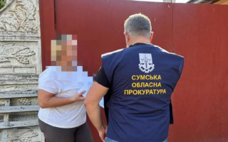 В Сумской области разоблачили бухгалтера, которая присвоила 218 тыс грн при начислении зарплаты