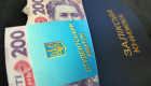 В Украине с сентября стипендии вырастут до 23 700 грн – кто и сколько будет получать