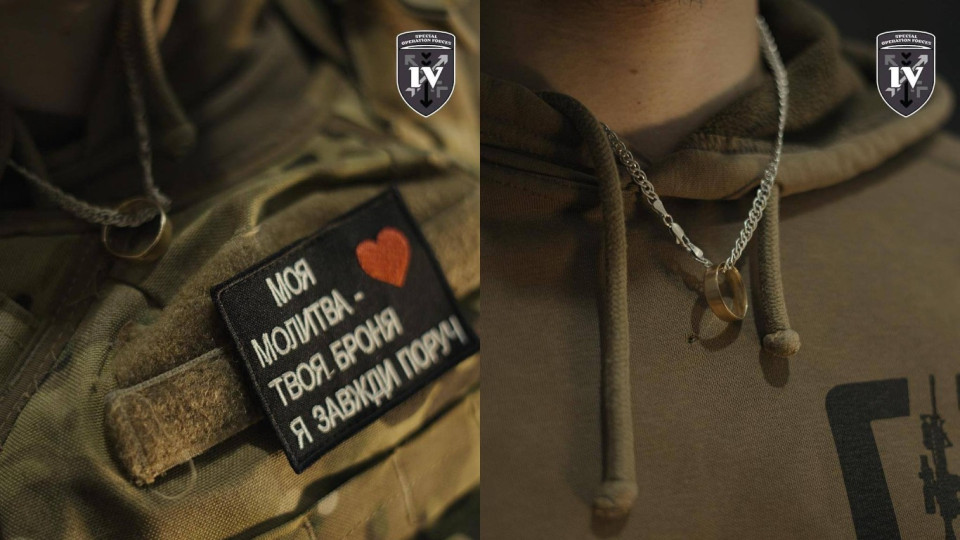 Обручальное кольцо остановило обломок и спасло жизнь украинскому защитнику, фото