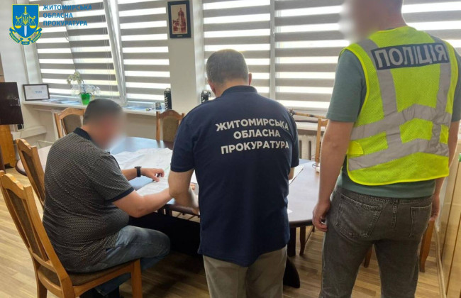 Дерибан бюджета, коррупция и земельные махинации – под подозрением 28 должностных лиц Житомирской области