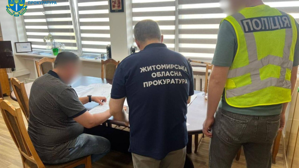 Дерибан бюджета, коррупция и земельные махинации – под подозрением 28 должностных лиц Житомирской области