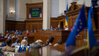 Законопроекти щодо міжнародних договорів не відкликатимуться автоматично після відставки Кабміну чи припинення повноважень Президента – Олександр Мережко вніс законопроект