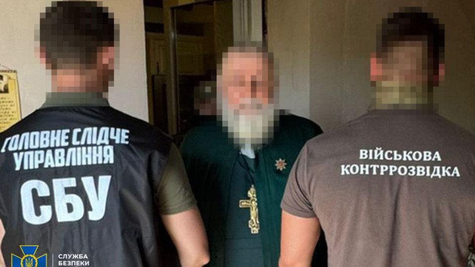 Настоятель храма УПЦ МП в сговоре с военным ВСУ вербовали украинцев в Запорожье, — СБУ
