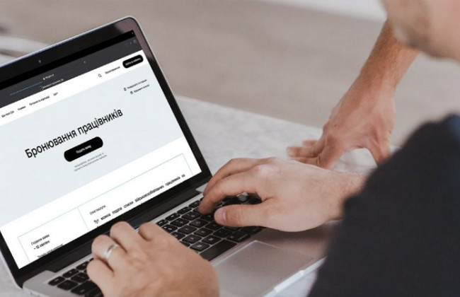 Уряд дозволив бронювати 100% військовозобов’язаних працівників у зонах бойових дій – умови