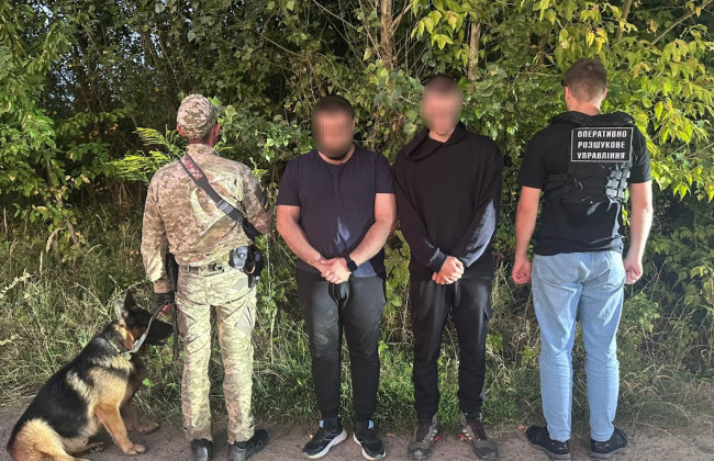 Трое мужчин пытались прорваться через украинско-словацкую границу с газовыми баллончиками и бокорезами