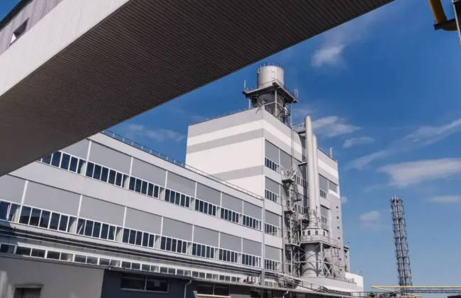 Велика приватизація: завод «Вінницяпобутхім» пішов з молотка за 608 млн грн