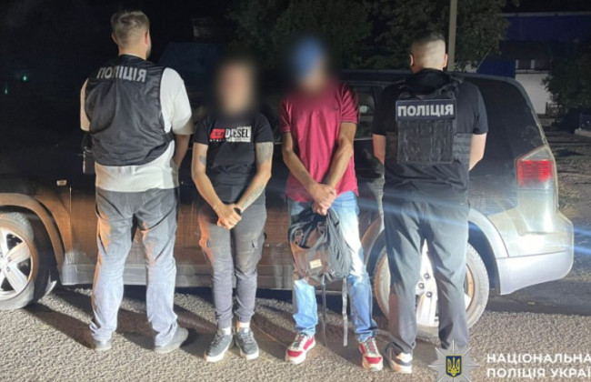 В Одесской области задержали женщину, которая организовывала «такси» для уклонистов в Приднестровье