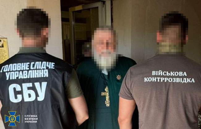 Настоятель храма УПЦ МП в сговоре с военным ВСУ вербовали украинцев в Запорожье, — СБУ