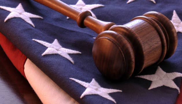 Суд у США дозволив DOGE доступ до конфіденційних даних міністерств