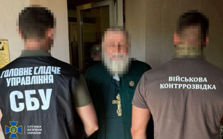 Настоятель храма УПЦ МП в сговоре с военным ВСУ вербовали украинцев в Запорожье, — СБУ