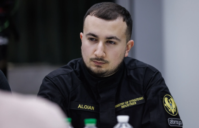 Кабмін звільнив Давида Алояна з посади заступника міністра з питань стратегічних галузей промисловості